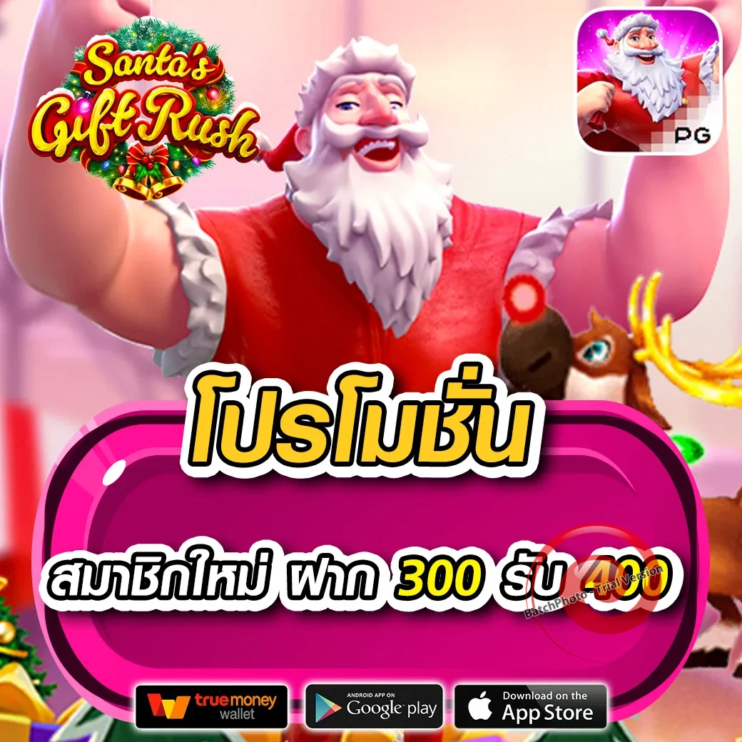 hiso888 เว็บตรง